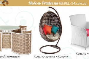 Новий виробник і відмінні ціни на Mebel-24!